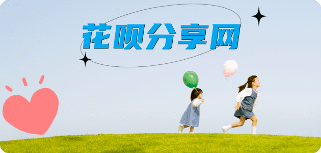 河池深圳信用卡接单平台☀️诚信信用卡24小时在线靠谱商家推荐